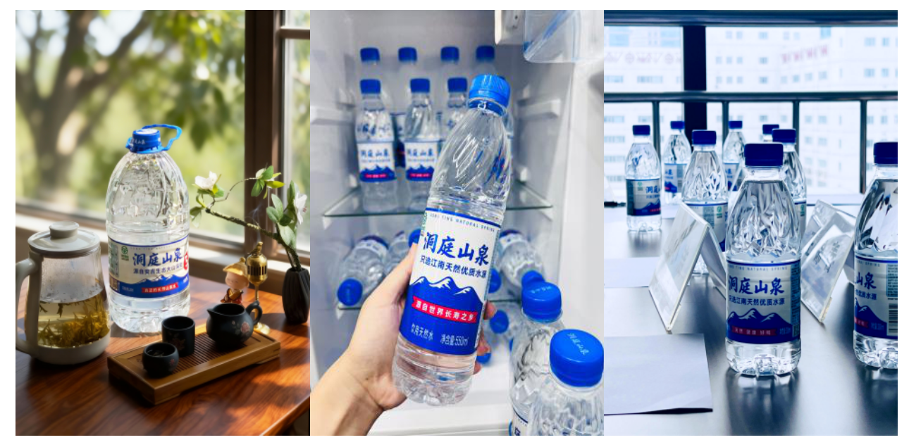 矿泉水生产企业榜单丨多品牌协同发力，洞庭山矿泉水集团构筑全品类饮用水矩阵